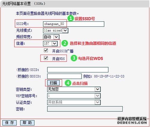 烟台市政府门户网站