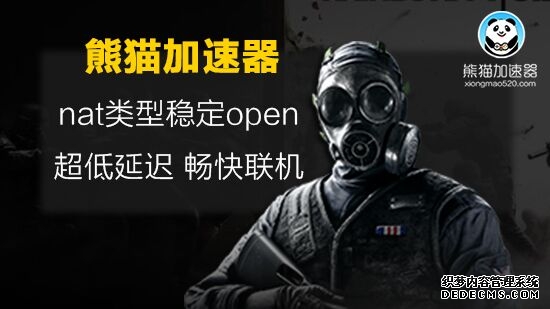 永恒之塔2 DPS统计插件与网络优化实用指南