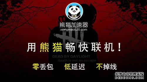 异环联机延迟与掉线原因及UU加速器优化攻略
