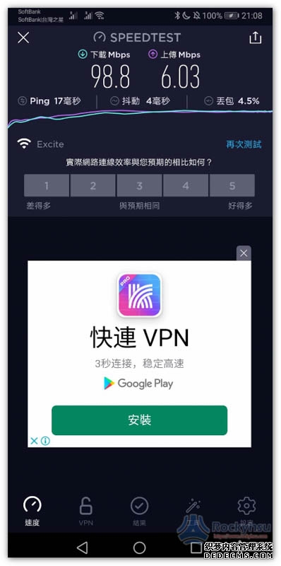 清明节来临之际全军官兵以多种形式祭奠缅怀革命先烈