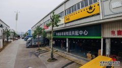 丰都县以“邮运通”试点加快推进城乡物